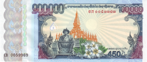 PN40 Laos - 100.000 Kip (2010/2024)